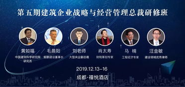 山東率先全面廢止消防技術(shù)服務(wù)機(jī)構(gòu)資質(zhì)證書，推動(dòng)行業(yè)市場(chǎng)化改革