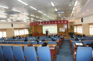 中國電子工業(yè)標(biāo)準(zhǔn)化技術(shù)協(xié)會(huì)信息技術(shù)服務(wù)分會(huì) 引領(lǐng)標(biāo)準(zhǔn)化進(jìn)程，賦能技術(shù)服務(wù)業(yè)發(fā)展